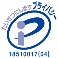 PPマーク